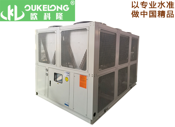 OKL-100ASL風(fēng)冷螺桿冷凍機(jī)